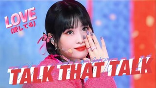 【Berdandan satu klik】Bicara itu Bicara Apa lagi yang bisa saya tonton di Tahun Kelinci kalau bukan K