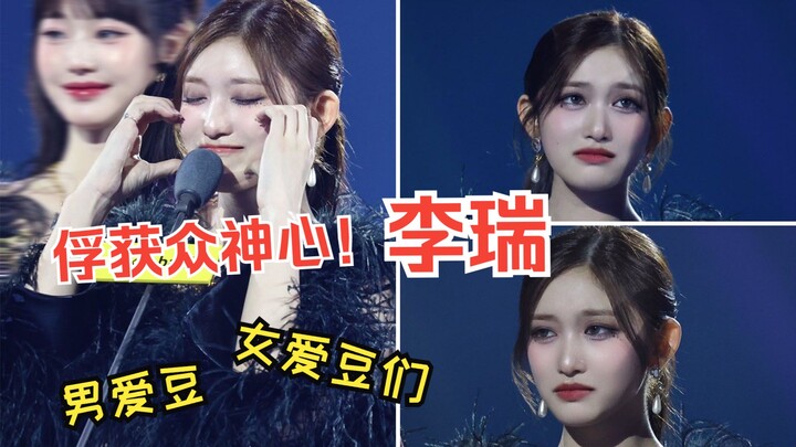 Đừng nói gì, cả nam idol lẫn nữ idol đều tan chảy rồi. IVE