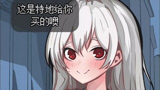 当妹妹第一次来到城里工作只能跟你同居时