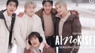 EP. 5 # SEASON OF LOVE IN SHIMANE (ENGSUB)
