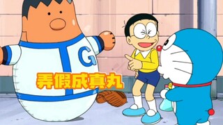 哆啦A梦：蓝胖子用道具帮助大雄解决了很多难题，还击败了胖虎