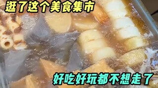 莽大的蟹腿里面没有蟹？那我吃的是啥···
