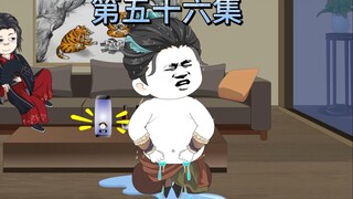 第五十六集：干脆一步到位，直接让朱标当太上皇