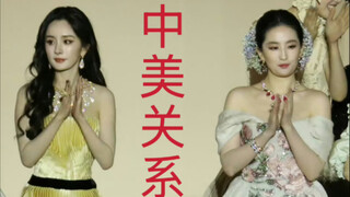 这把是装都不装了吗 确实好明显