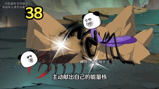 虚空螳螂，轻松拿捏