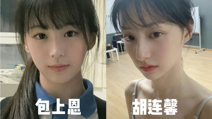 00 Hai gương mặt ít gây tranh cãi nhất trong Tứ đại mỹ nhân trông như thế nào