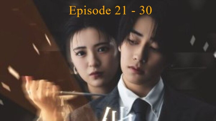 Tanin miman EP21 - 30 (sub indonesia)