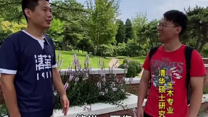 说下你最常用的3个app 看看有什么不同