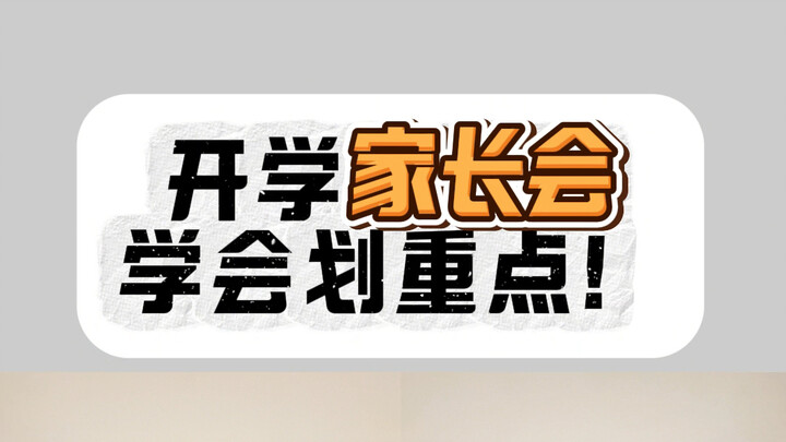 Sau khi họp phụ huynh xong, tôi thấy người cứ rũ rượi!