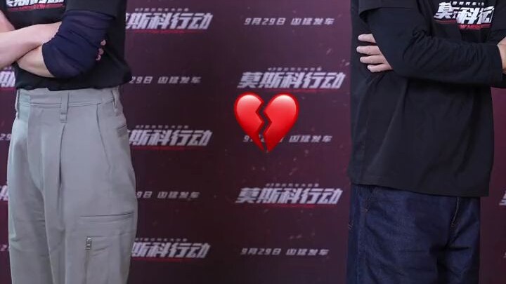 Master and disciple officially announce their split—Is this real or just a movie? Moscow Action!