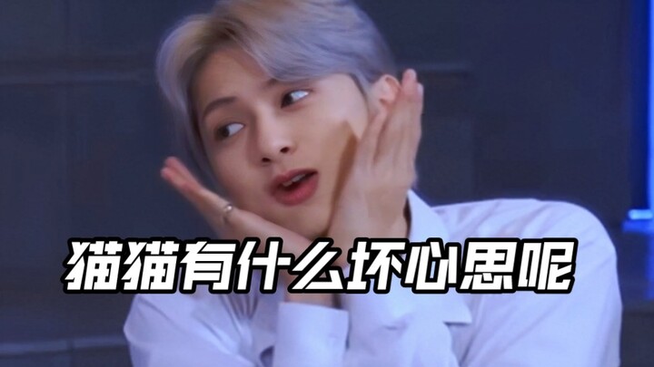 When Junhui gets cute and playful, the other members’ reactions are… secretly delighted… warmly grat