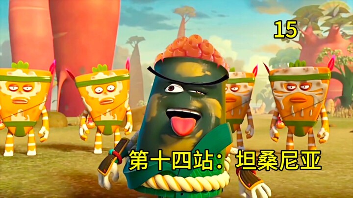 No.15｜旗鱼vs武藏，谁才是食族第一刀客