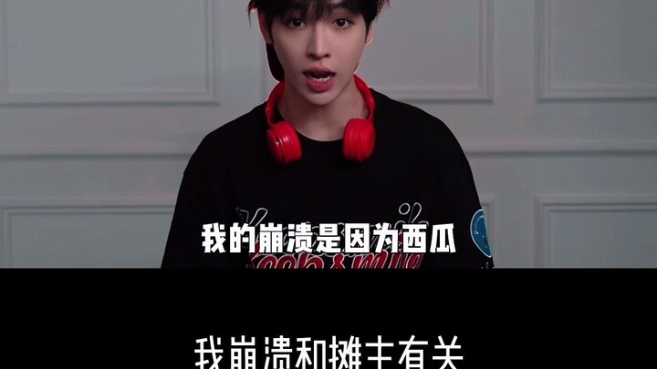 【ซุปเต่าทะเล ตอนที่ 58 – แตงโม】แล้วควรเลือกแตงโมยังไงดีนะ?