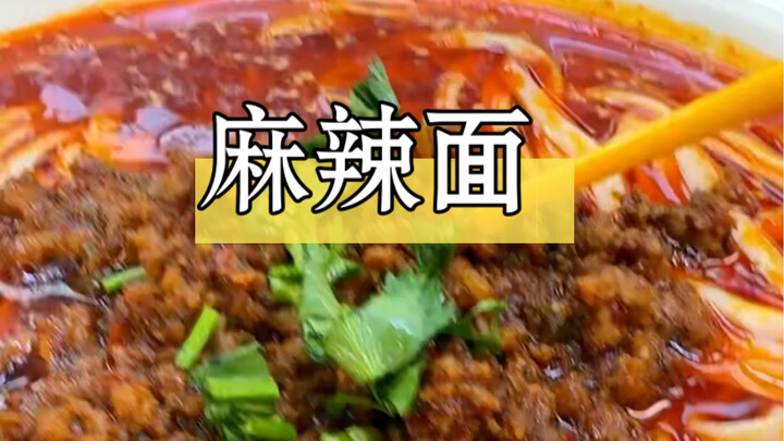 As soon as winter comes, I just can’t get enough of spicy noodles!