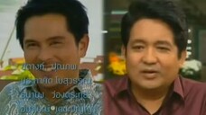 9 (ภาค1)