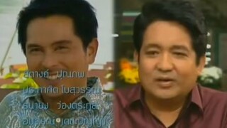 9 (ภาค1)