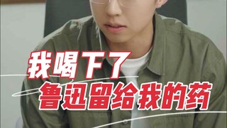 คราวนี้ตำราเรียนของเราได้ลบร่องรอยสุดท้ายของ "วิญญาณโจร" ออกไปแล้ว