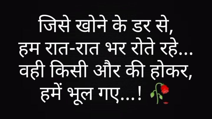 Lyrics