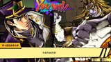 [Petualangan Aneh Jojo Eyes of Heaven] Bagian 6 Jotaro Kujo & Tenten dio VS Yoshikage Kira & Josuke 