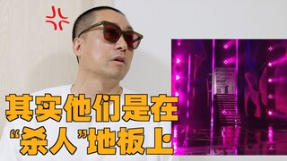 Wendy gặp tai nạn rơi từ độ cao 2,5m, thành viên SM nổi giận kể chuyện hậu trường sân khấu