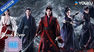 Blood River (Eng sub), ep.1
