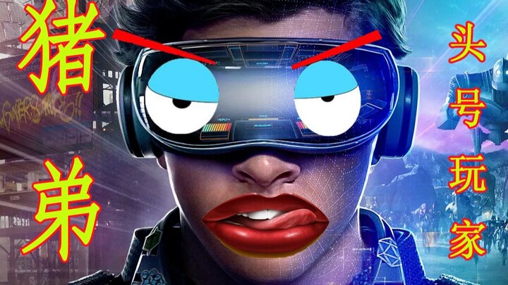 【Chú Lợn】Bộ phim đạt 8,7 điểm trên Douban, vốn đầu tư gần 1 tỷ NDT, nhưng chỉ có rất ít người hiểu h