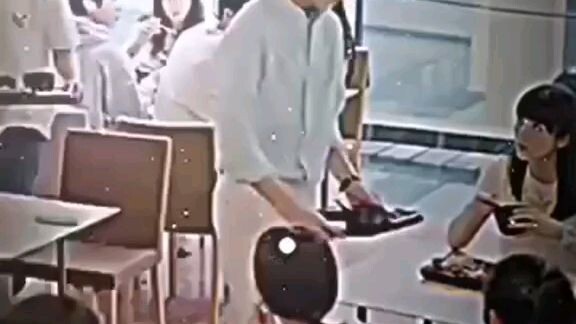 maganda ito