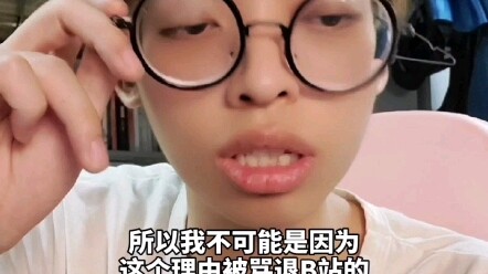 我 回 来 了 / . 带着我的新名字