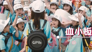 【11月22日/内地定档】《工作细胞》真人版 中国内地 正式定档PV【官方中字】