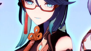 Xianyun