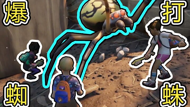 If we were shrunk down to the microscopic world, could we survive?