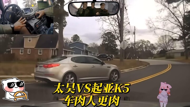 Chevrolet Tahoe vs Kia K5: Tak Ada Mobil yang Lembut, Hanya Orang yang Lembut!