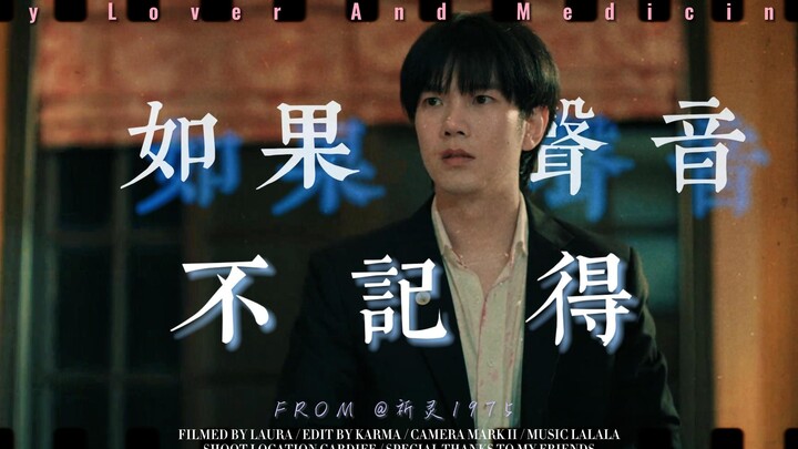 “我有万语千言，藏在颤抖的字里行间。”