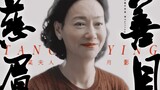[Hui Yinghong||Nyonya Tang||Blood Guanyin] Kalimatnya baik hati dan kejam