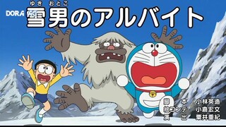 Doraemon Episode 744A Subtitle Indonesia. (Bagian 2)