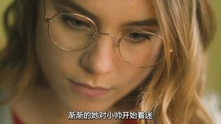 男人欲擒故纵，设计引起女孩注意，最后被反将一军！