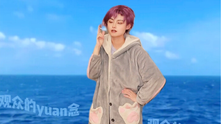 [Fang Xiaofeng] What If Viewers' Resentment Could Be Made Physical?