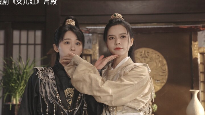 “Some Kind of Joy, for Reasons Unknown” | Sheng Wei