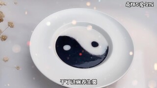 Here’s the top-secret recipe for a nourishing herbal congee worth 9 yuan—share it with everyone! Sav