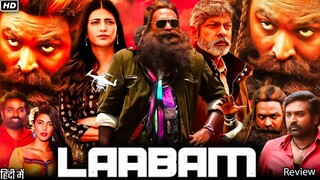 Laabam.2021.hindi dubbed movie