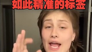 لم تُبدِ أي حزن على هاريس ولو للحظة، بل جاءت فورًا إلى ساحة المعركة محاربة أنثى ترتدي حلقة الرموز ال