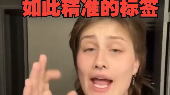 Not a moment was spent mourning Harris; instead, the rune-ring-wearing, childless, cat-loving female