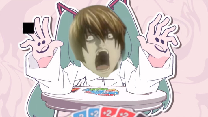 ياغامي لايتشي: نو نو نو نو نو نو نو (نصف مكتمل)