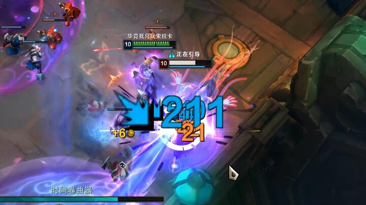 Even without any additional effects, Ekko's auto-attack hammer already has a built-in effect that in