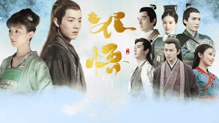 Drama buatan sendiri "Unenlightened" episode 4 Xiao Zhan/Zhao Liying/Peng Xiaoran/Hu Ge