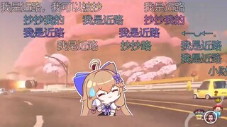 弹幕最下头的一集