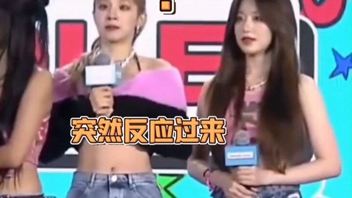 Đời này bị tiếng Trung khống chế hoàn toàn trên Line xanh