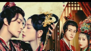 EP.6 JIANG JIA-REINCARNATED LOVERS ENG-SUB