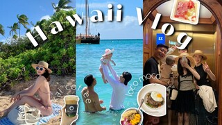 HAWAII VLOG 2023 | Reuniting in Hawaii After Three Years | Enchanted by 🍄 Mushroom Earrings | Kualoa