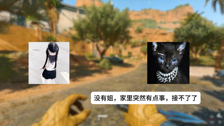 This video was really tough to edit; Xi Bu says he’s been allergic to girls lately.
